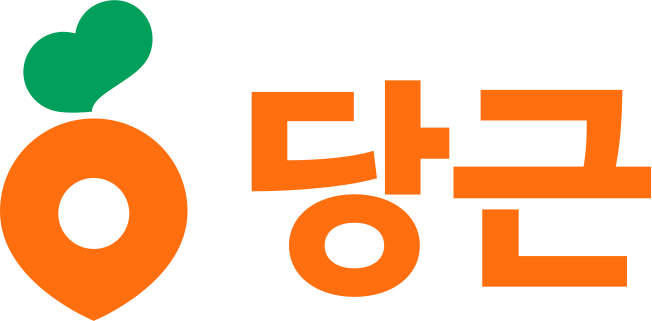 당근